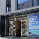 숙성도제주본점 이미지