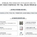 어썸북카페 - 수원시 영통구 센트럴타운로100번길 14 | 어썸북카페