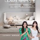 올인컴퍼니 이미지