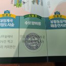 국립김해박물관정문앞 이미지