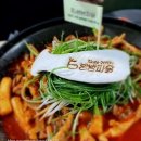 방방파닭 네이버블로그