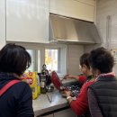 개화 경로당 이미지