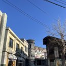 굴렁쇠 당구장 | 순천 여행지 추천 - 드라마세트장 겨울방문후기 볼거리와 즐길거리 추천