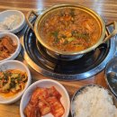 대구북구유통 팔공찜닭 | 팔공큰돼지찌개 : 대구 유통단지 맛집 경상도식 돼지찌개 혼밥 만족 후기