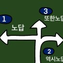 마츠노하나신세계명동점 이미지