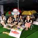 에이데일리 카카오 검색결과