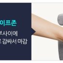 영남메디칼 이미지