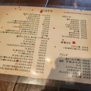 우동야 티스토리