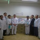 근로복지공단 순천병원 이미지