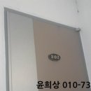 서초대로16길 49-24 이미지