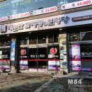 대문안 감자탕&설렁탕 이미지