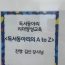 일산도서관 동아리방 이미지