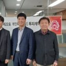 주식회사 헥사 이미지
