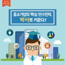 인력 - 김포시 석평로 3 | 인력