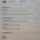 연단모터스 | 대전 봉명동 맛집 &amp; 봉명동 술집 - 심도 봉명점