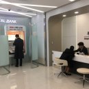 디지털뱅크 이미지