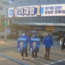 이마트사거리~이마트 이미지