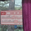 시민문화복지센터사거리 이미지