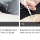 경희바른선한의원 이미지