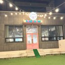 로제몽 | [김포 애견카페] 남자 강아지라면 &#39;이것&#39; 필수! 7시 이후, 혼자 전세낸 로제몽 꿀팁 🤫