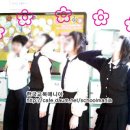 HanKyoMae☆ - 대구신당중학교 교복사진 이미지