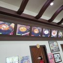 콩밭가인 이미지