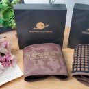 천산개발 이미지
