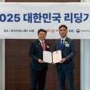 바른정보 이미지