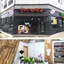 보리수약국 이미지