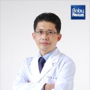 생기한의원 안산점 이미지