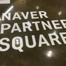 (주)스퀘어팜 이미지