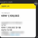 통영AIRBNB 이미지