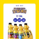 매월4로1L 이미지