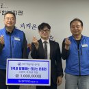 영주시청