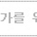 이현치과의원 이미지