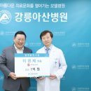 주식회사 래오이경제