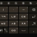 천지인 이미지