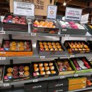 이마트 신세계(산본점) | 이마트 설 선물세트 추천목록 가격 종류 카드할인 팁