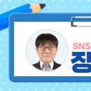 갈곡로 12번길 이미지
