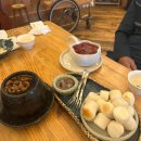 신양옥찻집 | [김제 금산사 카페] 부모님과 함께 가기 좋은 쌍화차 카페 신양옥찻집