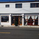 스칼렛 오하라 호텔 이미지