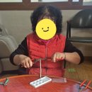 산택2리경로당 이미지