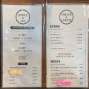 스시어부 이미지