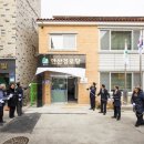 안산경로당 이미지