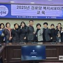 신중경로당 이미지