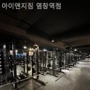 염창역 2번출구 네이버블로그