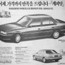 부흥캐피탈 네이버블로그