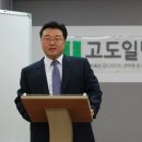 고도일병원 이미지