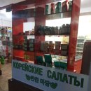 카스피탈 이미지