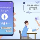양지헬스 이미지